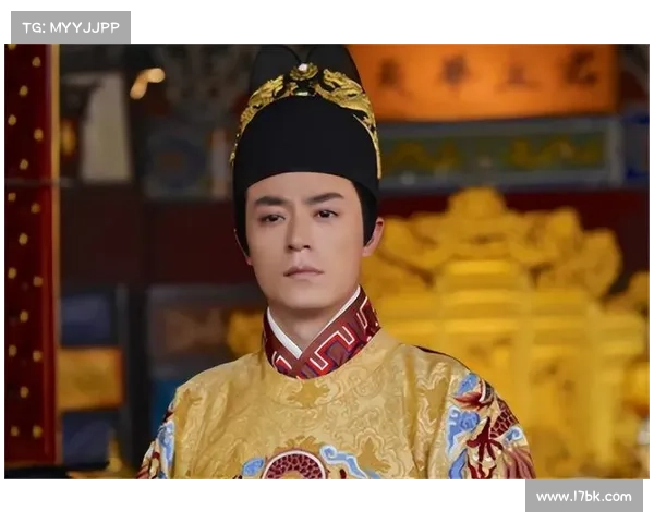 正统三国改土之后:等级重构,新格局展开 正统三国改土之后:等级重构,新格局展开