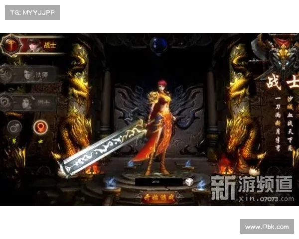 烈焰传奇:浴火重生,纵横沙场 烈焰传奇:浴火重生,纵横沙场