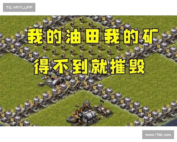 红警全屏显示设置攻略 红警全屏显示设置攻略