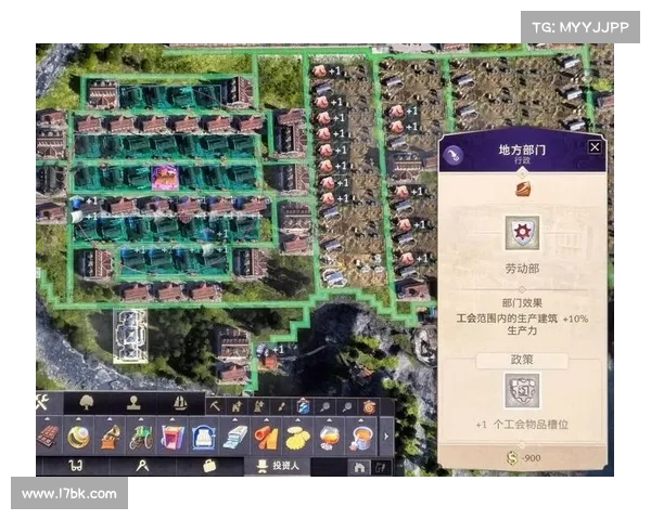 纪元1800存档如何恢复为中心 纪元1800存档如何恢复为中心