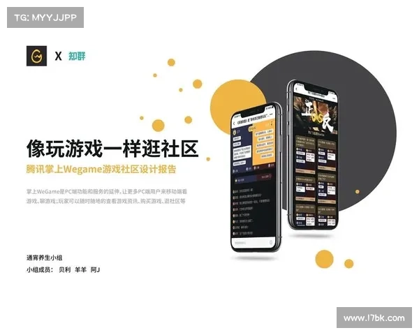 腾讯手游掌上天下,纵横驰骋乐无限 腾讯手游掌上天下,纵横驰骋乐无限