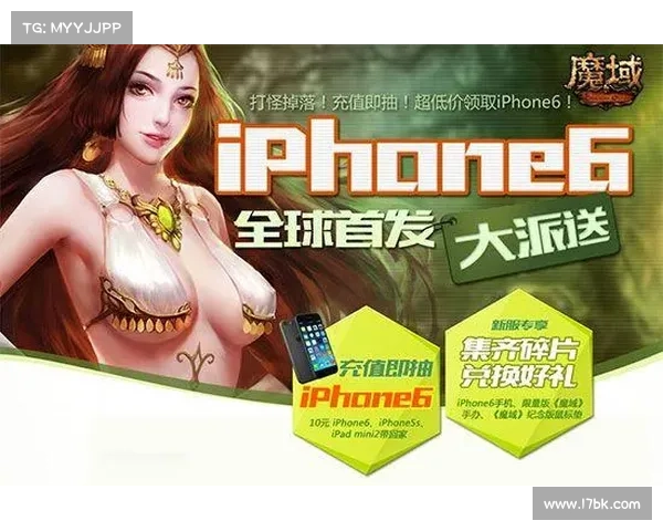 苹果游戏:中心修改新玩法 苹果游戏:中心修改新玩法
