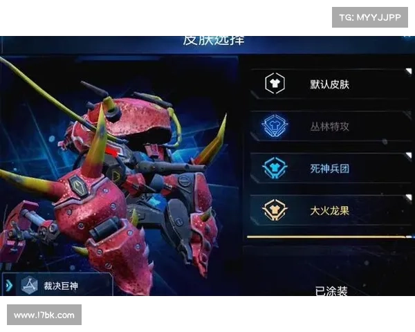 赤潮攻略30 赤潮攻略30