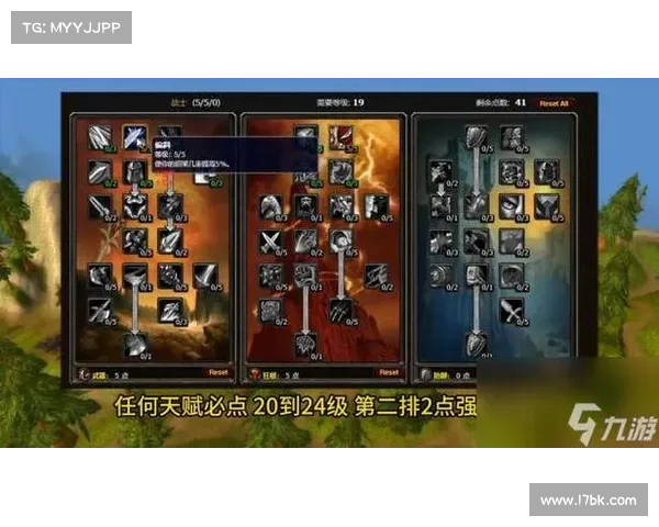 魔兽世界怀旧服:秒伤等级判断,全面解析 魔兽世界怀旧服:秒伤等级判断,全面解析