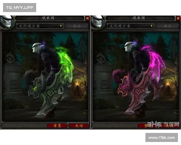 魔兽世界恶魔猎手神器升级之路 魔兽世界恶魔猎手神器升级之路