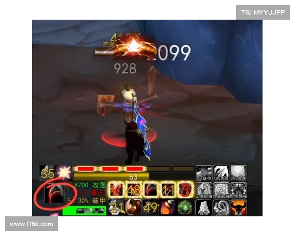 魔兽世界登顶装备攻略 魔兽世界登顶装备攻略